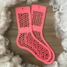 9” Sock Blockers - Medium