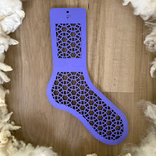 9” Sock Blockers - Medium